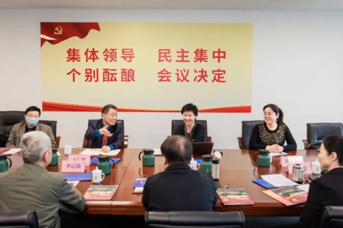 北京市军休安置事务中心与法政集团举行座谈会，共同探索军休人员养老服务新模式