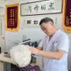 【临床案例】王府医院耳聋耳鸣科帮助患者重拾健康生活