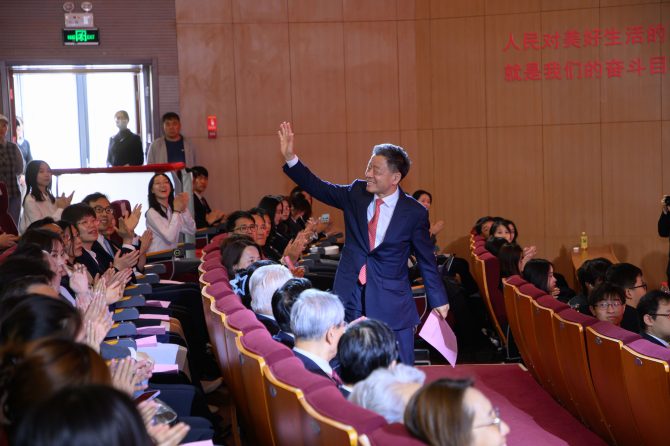 法政集团董事长王广发受邀出席外交学院70周年校庆