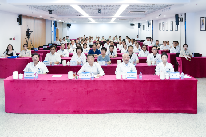 铸魂强基 德高技精——王府医院隆重举行2026年中国医师节系列庆祝活动