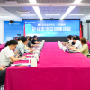 昌平区企业联合会会员单位一行莅临王府医院参观交流
