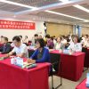 守护“生命最后一公里”：当“中医药温度”遇上“西医精度”，这场北京学习班描绘安宁疗护新图景
