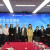 Sino-French Synergy in Critical Care: Forging an Integrated Global Continuum of Care