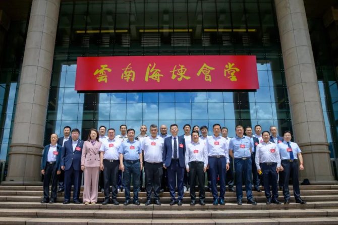 法政集团王广发履新全国工商联医药业商会副会长，跨界视野助力产业新局