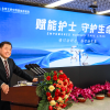 以匠心护理守护生命，以国际视野领航康养——王广发董事长在第115个国际护士节庆祝大会上的讲话