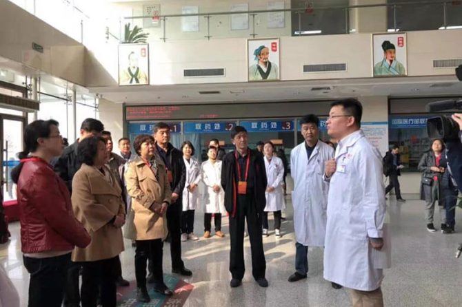 《北京市院前医疗急救服务条例》 在北七家急救站实施情况实地检查