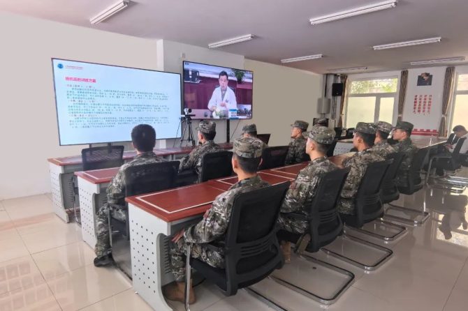 法政集团与武警北京总队机动某支队共建远程诊疗中心云端课堂首场课程正式开播