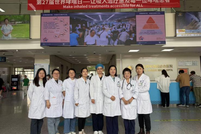 呼吸健康零距离！北京王府中西医结合医院哮喘日义诊暖人心