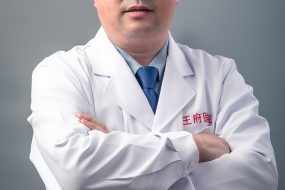 杨廷全