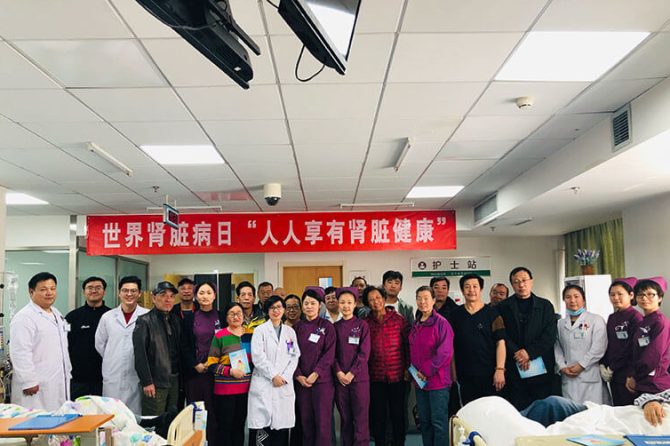 【世界肾脏病日】“人人”护肾，打响慢性肾病保护战！