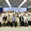 2025法国医师中医高级研修班开课仪式圆满举行，“脉联中西·六合共济”中法学术人文交流活动正式开启