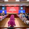 北京市台办赴法政集团调研 探索两岸民间融合新范式