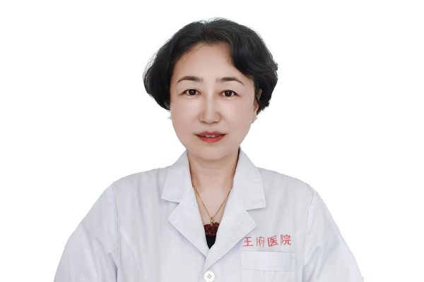 沙洁