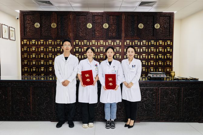 喜讯！王府医院徐婷婷、张丽娜获评北京市第三批中药骨干人才
