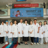 关注健康 咨询药师 | 王府医院举办“世界药师节”药学义诊活动！