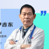 王府医院急诊科尹吉东：用重症管理技术筑牢急救屏障