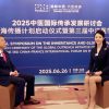 脉连中西，中医驶向全球健康新航道：法政集团董事长王广发解码“双循环”路径