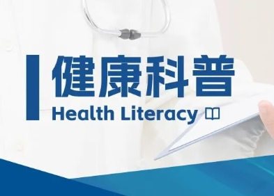 秋冬流感双毒株来袭！超全防身指南，全家适用
