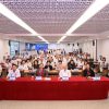 科技赋能医疗发展——王府医院2024年度总结表彰大会彰显创新活力