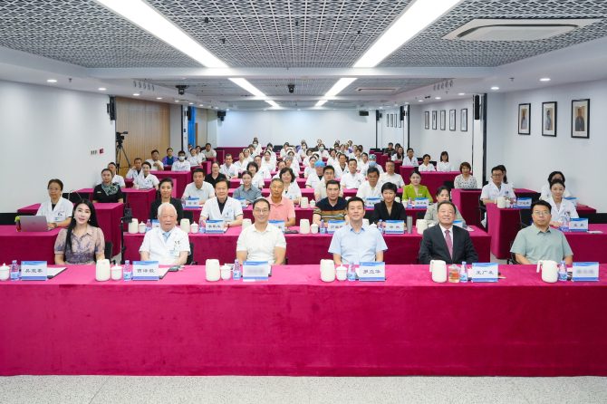 汇聚京台优质医疗资源：王府医院联袂美亚集团驱动全系统健康产业升级