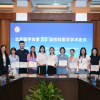 以赛促学淬精兵 深耕质控展风采|王府医院检验团队亮相市级学术盛会