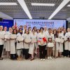Sino-French Medical Synergy: A New Paradigm for Global Healthcare Innovation 2025 Sino-French Medical Seminar Held at Beijing Royal Integrative Medicine Hospital