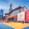 古方今韵 杏林焕新 | 王府医院闪耀2025服贸会，绽放中医药华彩
